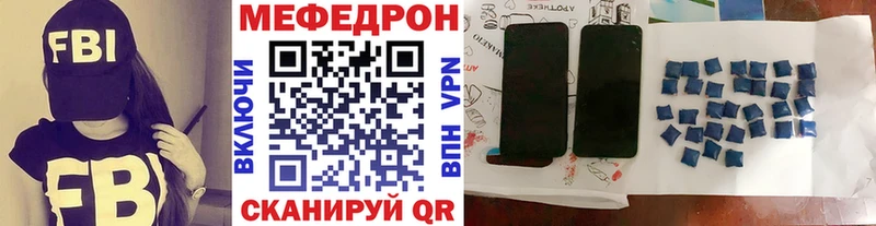 Купить закладку COCAIN  МЕФ  Гашиш  Alpha PVP  МАРИХУАНА  Малая Вишера