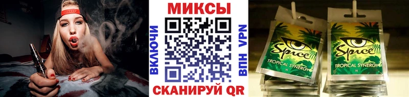Бутират Butirat  Купить  Малая Вишера 