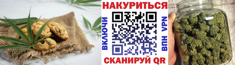 Купить закладки  Малая Вишера  Cannafood марихуана 