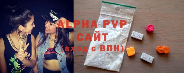 2c-b Богданович