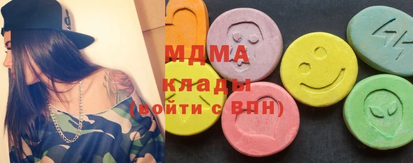 2c-b Богданович