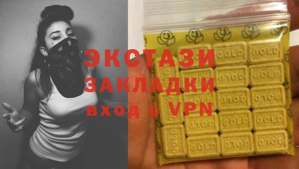 2c-b Богданович