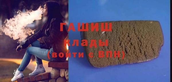 2c-b Богданович