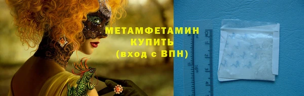 2c-b Богданович