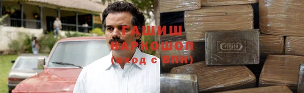 2c-b Богданович