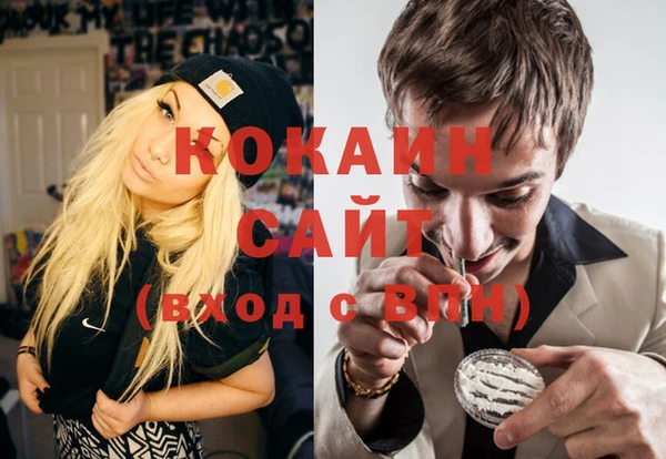скорость Богородск