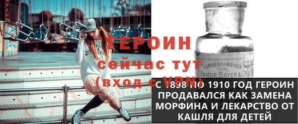 2c-b Богданович
